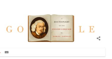 هكذا احتفل جوجل بذكرى الشاعر الإنجليزي صمويل جونسون