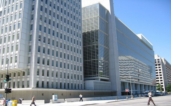 انفجار مظروف مفخخ بمقر صندوق النقد الدولي في باريس