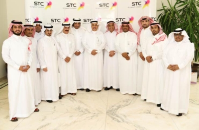 صور stc1