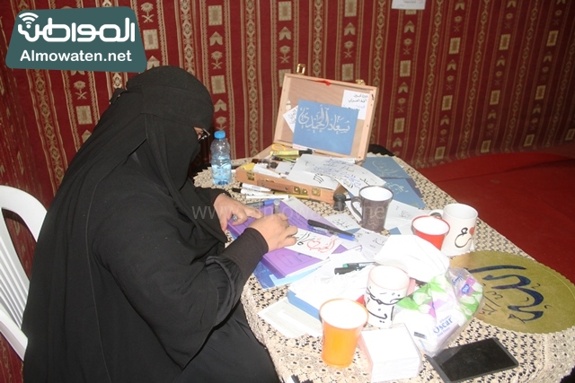 صور جادة عكاظ والفعاليات المصاحبة التي تقام بها في محافظة الطائف ‫(46)‬