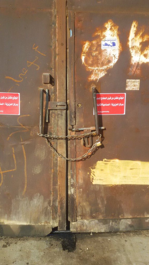 صور.. إغلاق معمل لتكرير الزيوت في #الرياض لمخالفات الأمان
