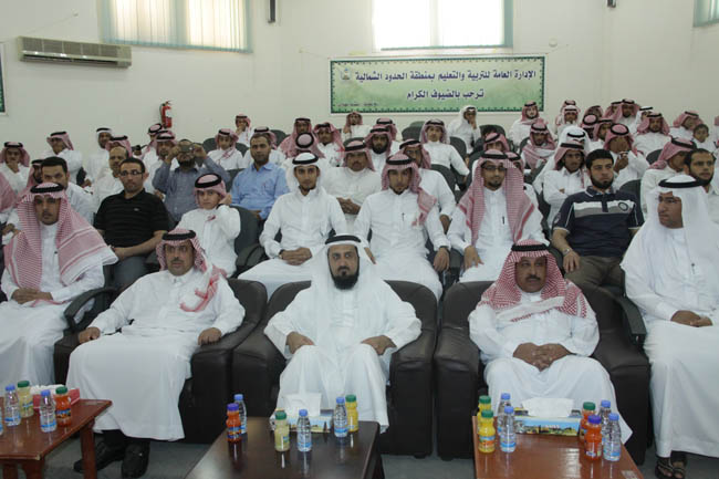 تعليم الشمالية يحتفل بختام الأنشطة الطلابية