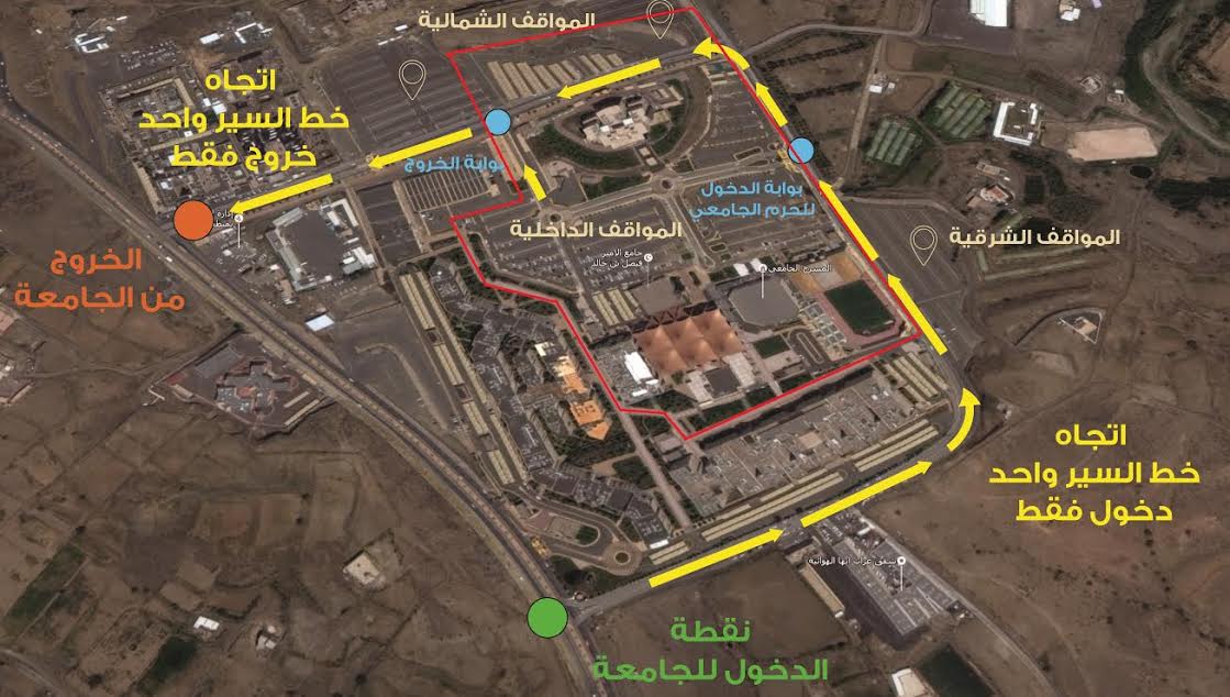 خطّة مرورية وباصات ترددية لنقل طلاب #جامعة_الملك_خالد