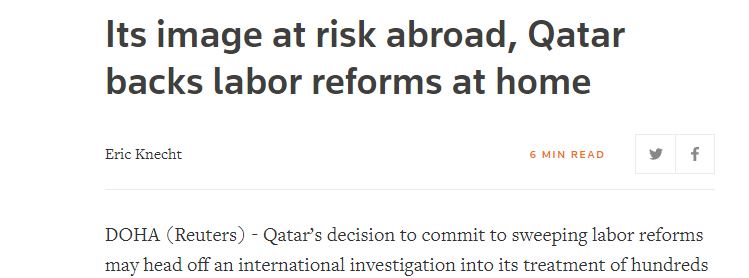 بسبب تجاوزاتها ضد العمالة.. منظمات حقوق الإنسان تهدف لإدانة قطر عالميًا