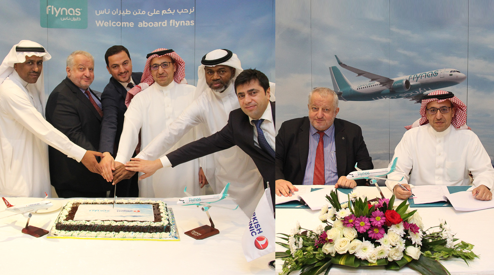 طيران ناس يوقع عقدًا مع شركة تركية لتوريد وإصلاح قطع غيار طائرات أيرباص A320ceo/A320neo