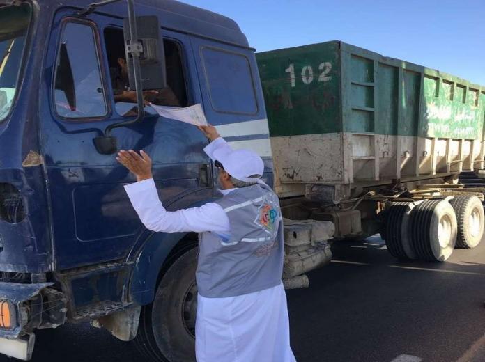 ضبط 45 شاحنة أجنبية تعمل في المملكة بدون تصريح