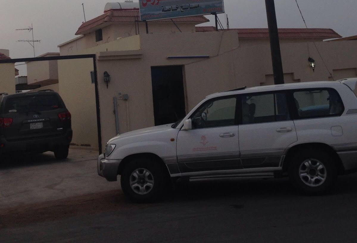ضبط مرافق إيواء سياحي مخالفة بمحافظة #حقل (2)