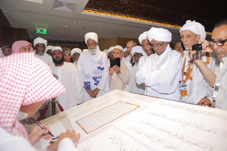 ضيوف الملك سلمان يزورون معرض “القرآن الكريم” بالمدينة