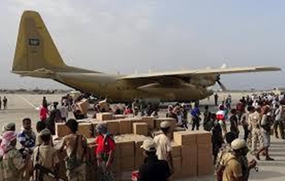 خامس طائرات مركز #الملك_سلمان للإغاثة تصل سقطرى اليمنية