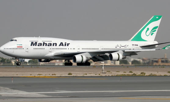 إيقاف شركة ماهان اير الايرانية ومنعها من الهبوط واستخدام الأجواء السعودية