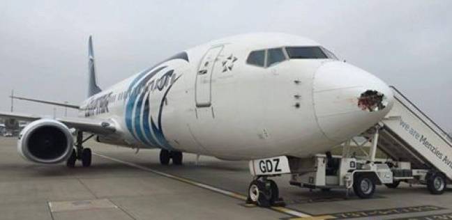 هبوط اضطراري لطائرة مصرية قادمة من أبو ظبي