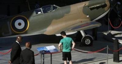 مزاد على طائرة من الحرب العالمية الثانية