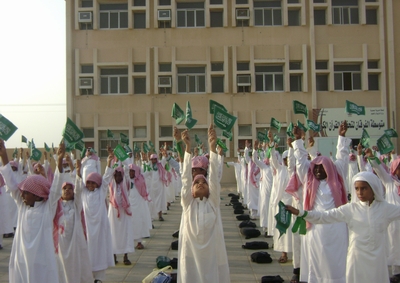 الاصطفاف الصباحي في مدارس #الطائف (7:15) صباحاً