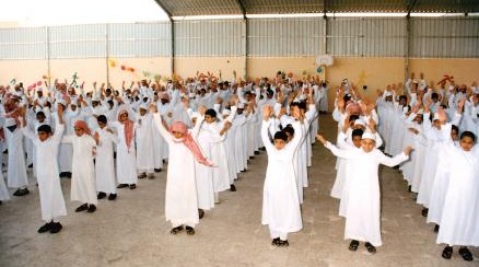 الأحد.. بداية “الدوام الصيفي” في جميع مدارس #مكة