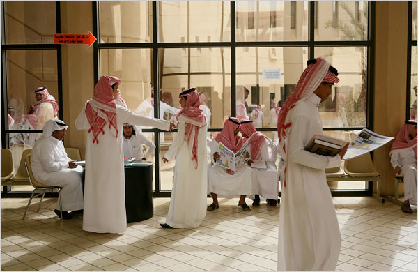 القبول الموحد يعتمد 48700 طالب وطالبة في جامعات الرياض وكليات التقنية