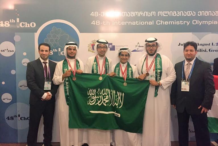 إنجاز سعودي ..  4 ميداليات في أولمبياد الكيمياء بجورجيا