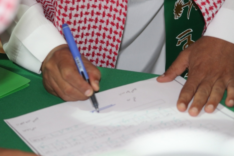 طلاب يمنيون العارضة السعودية (5)