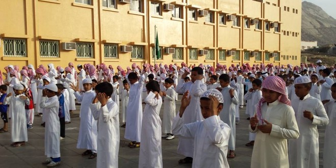 467 مدرسة بـ#الليث تستعد لاستقبال 32 ألف طالب وطالبة