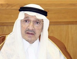 طلال بن عبدالعزيز يرعى اجتماع عمومية “إبصار” بجدة