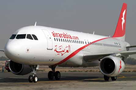 مكتب تحقيقات الطيران يكشف سبب هبوط طائرة اضطراريًّا في الرياض