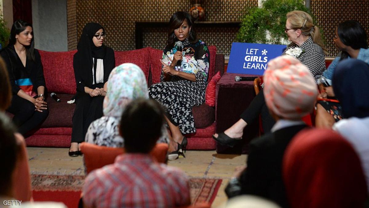 عائلة أوباما في المغرب لتشجيع تعليم الفتيات