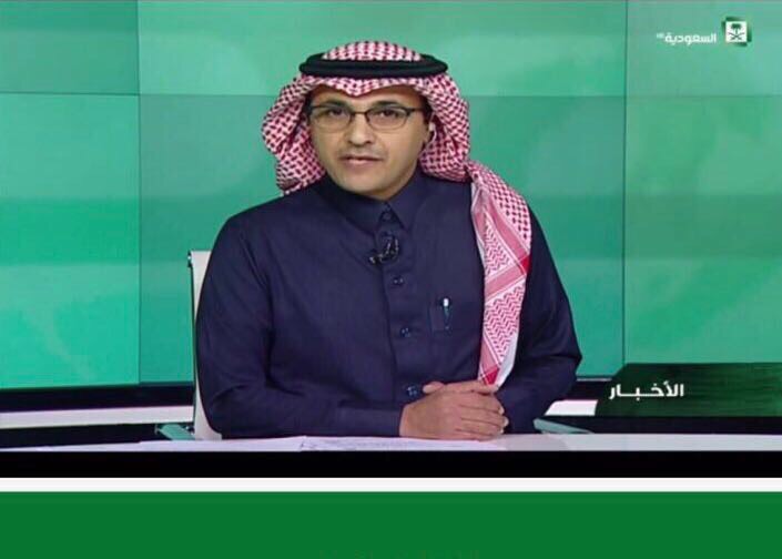لأول مرة على القناة السعودية.. عادل أبو حيمد في نشرة الأخبار
