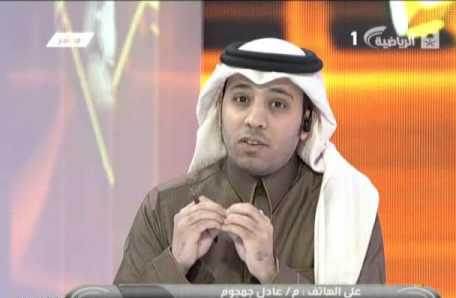 عادل الزهراني: مدح الشلهوب ليس ذماً في ماجد