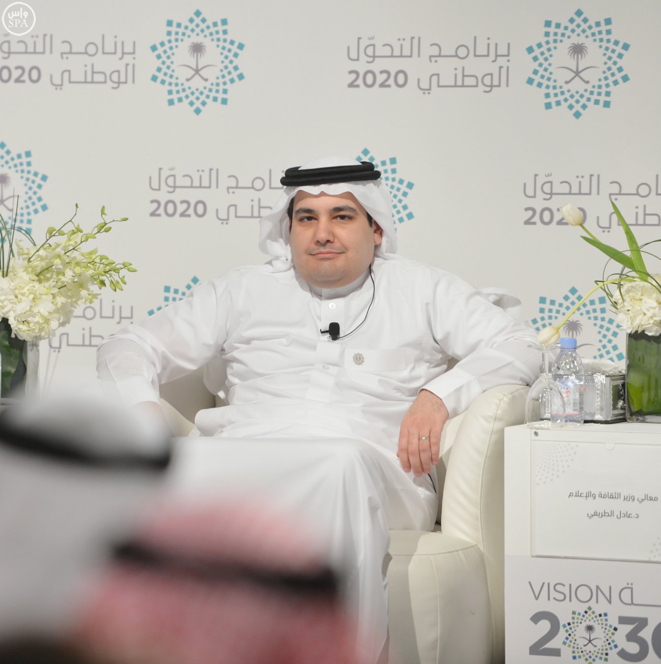 وزير الإعلام يُناقش البرامج والخطط المُستقبليّة ضمن #رؤية_السعودية_2030
