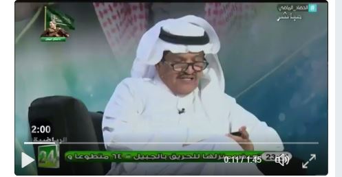 بالفيديو.. جستنية مهاجمًا قطر: “ملينا من حكام لعابة زودتيها مرة يا خرابة”