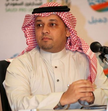 الاتحاد السعودي لكرة القدم يكشف هويته الجديدة غداً