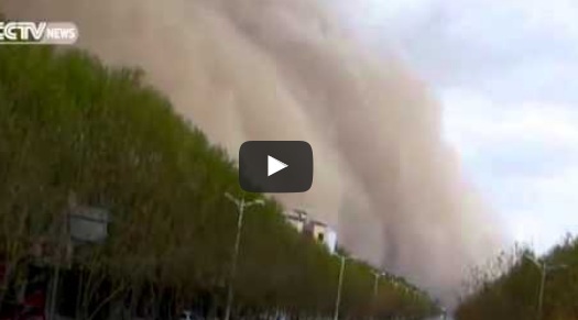 فيديو مرعب: عاصفة ترابية تغطي مقاطعة صينية في 10 دقائق