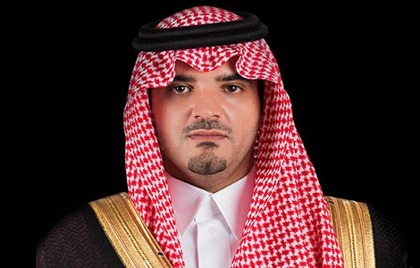 الأمير عبدالعزيز بن سعود بن نايف رئيسًا فخريًا لوزراء الداخلية العرب
