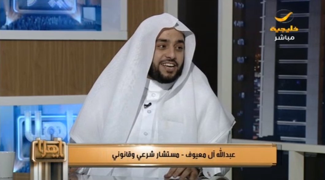 مستشار شرعي: لا يوجد دليل صحيح أن المرأة لا تخرج من بيتها إلا بإذن زوجها