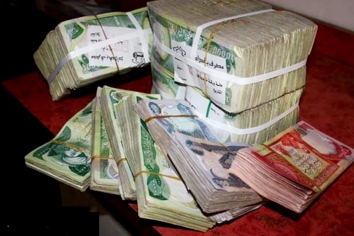 لأول مرة.. العراق تطبع ورقة نقدية جديدة من فئة 50 ألف دينار