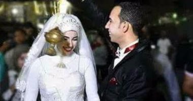 ثوب زفاف جهاد يتحوّل كفنًا .. الموت يخطف عروس المنيا أثناء عرسها !