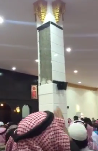 سقوط رخام من عمود مسجد في عفيف يصيب عدداً من المصلين