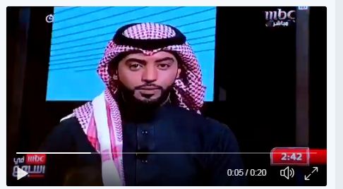 بالفيديو.. مراسل MBC يحرج علا الفارس على الهواء