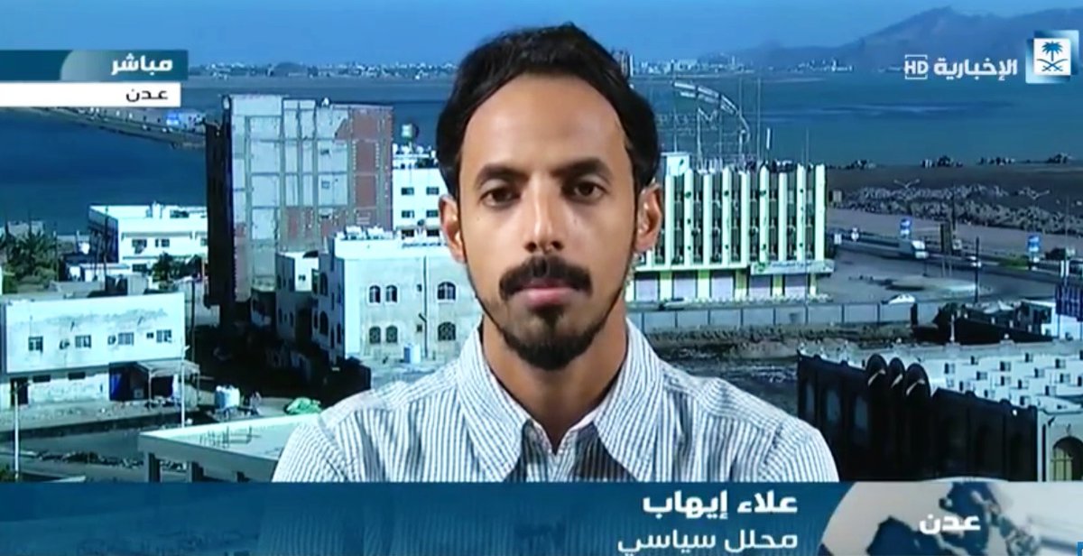 بالفيديو.. محلل يمني: المليشيات تستغل الهدنة لإعادة ترتيب صفوفها