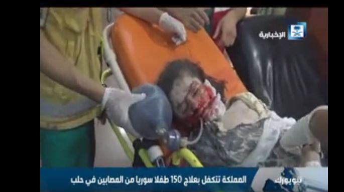 بالفيديو .. المملكة تتكفل بعلاج 150 طفلاً سورياً من مصابي #حلب