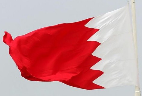 #البحرين تعلن دعمها الكامل لإجراءات السعودية في مكافحة الإرهاب