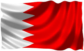 البحرين توافق على محاكمة الإرهابيين أمام القضاء العسكري
