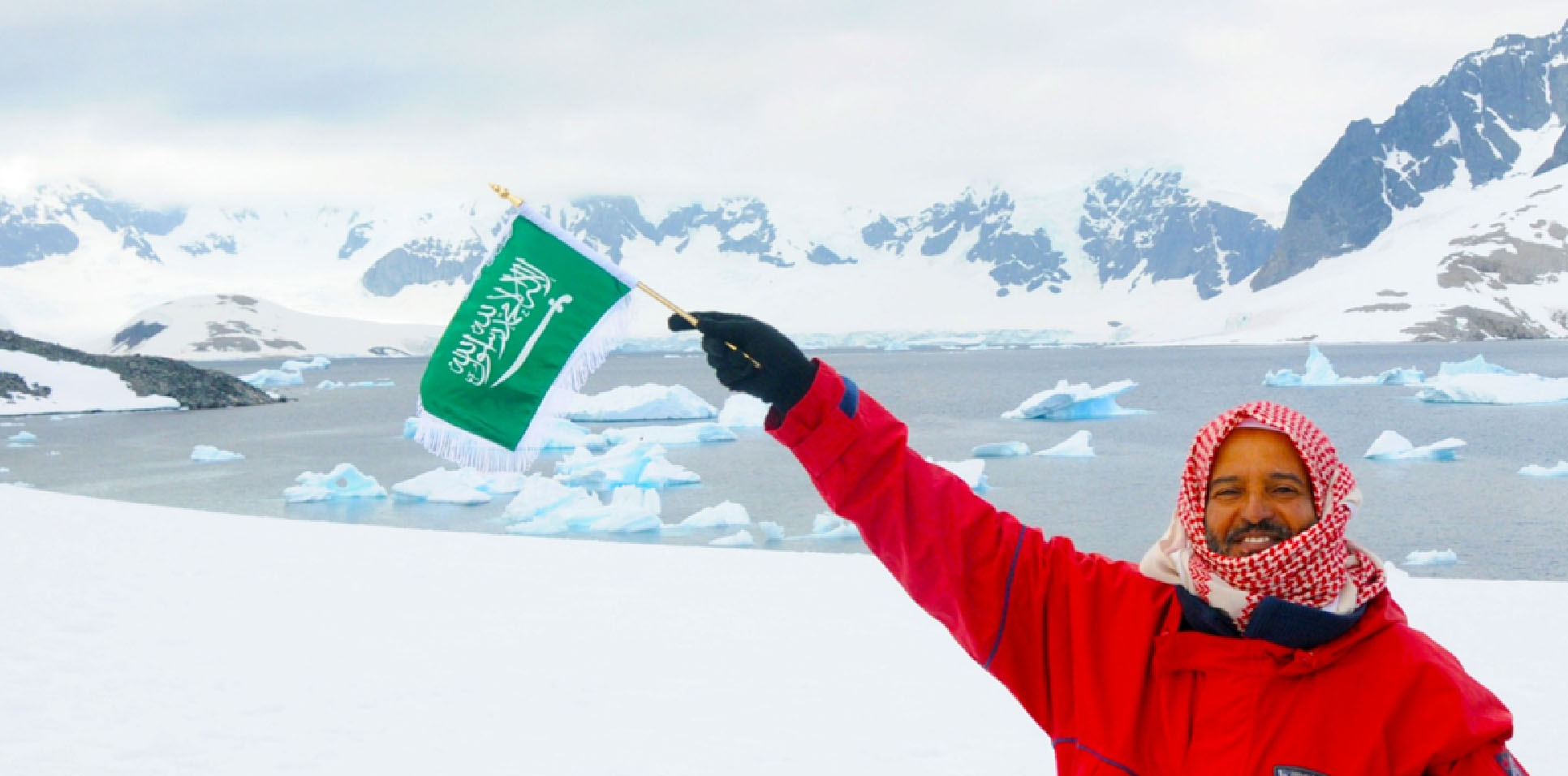 بالصور.. أول جيولوجي سعودي يغامر لكشف أسرار القارة القطبية الجنوبية في رحلة الغموض