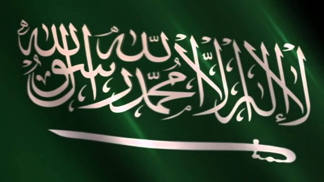 #السعوديه_اولا يتصدر الترند المحلي وقائمة الـ3 الأوائل عالميًّا