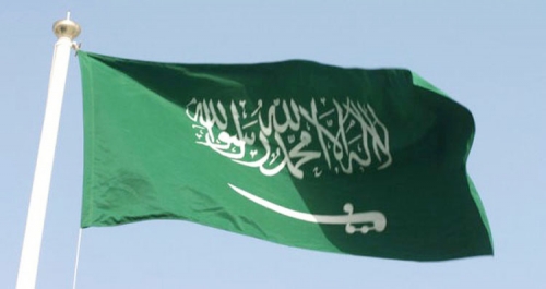 بالفيديو.. تعرف على قصة “العلم السعودي”