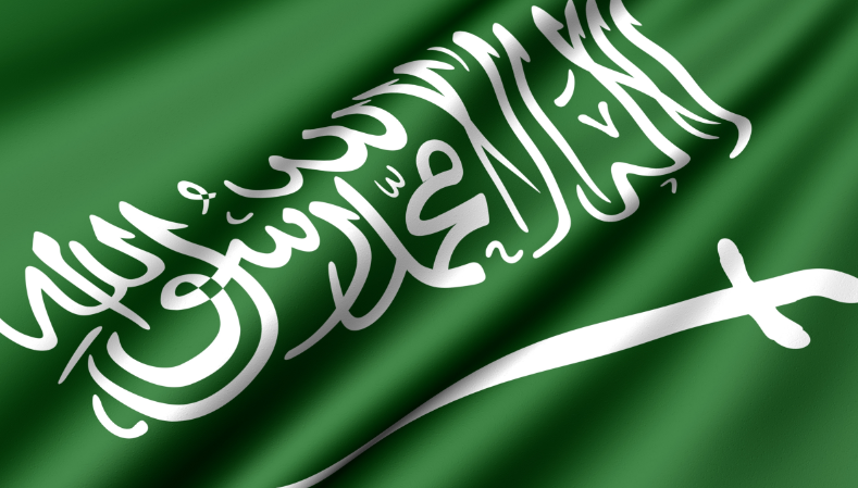 المملكة تدين التفجير الذي استهدف سوقاً شمال غرب باكستان