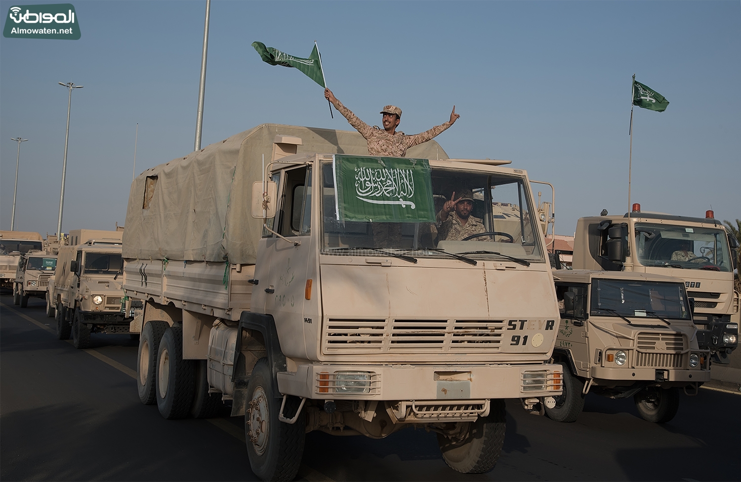 بعدسة “المواطن” .. في ذكرى اليوم الوطني: قوة إضافية من الحرس الوطني تصل نجران لتدعم حدوده والعصف بأعدائه