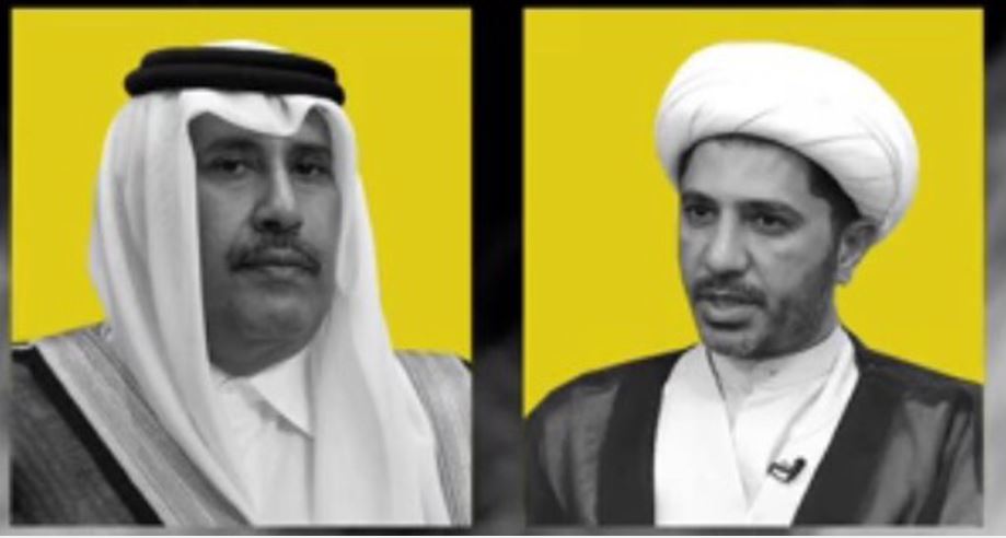 شاهد بالفيديو.. مؤامرة قطرية جديدة لقلب نظام الحكم في البحرين