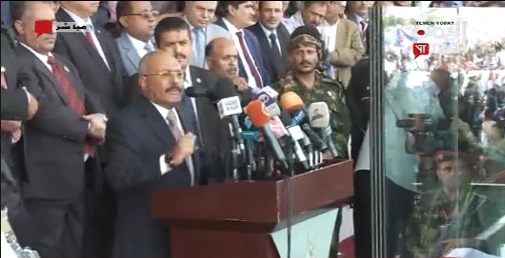 صالح يخرج على قومه في زينته وهذا ما فعلته قناة اليمن اليوم