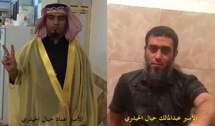 مخابرات #ايران تعتقل 3 أشقاء عرب في الأحواز بعد صلاة الجمعة
