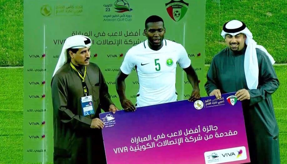 كأس الخليج: هوساوي الأفضل في مباراة السعودية والكويت